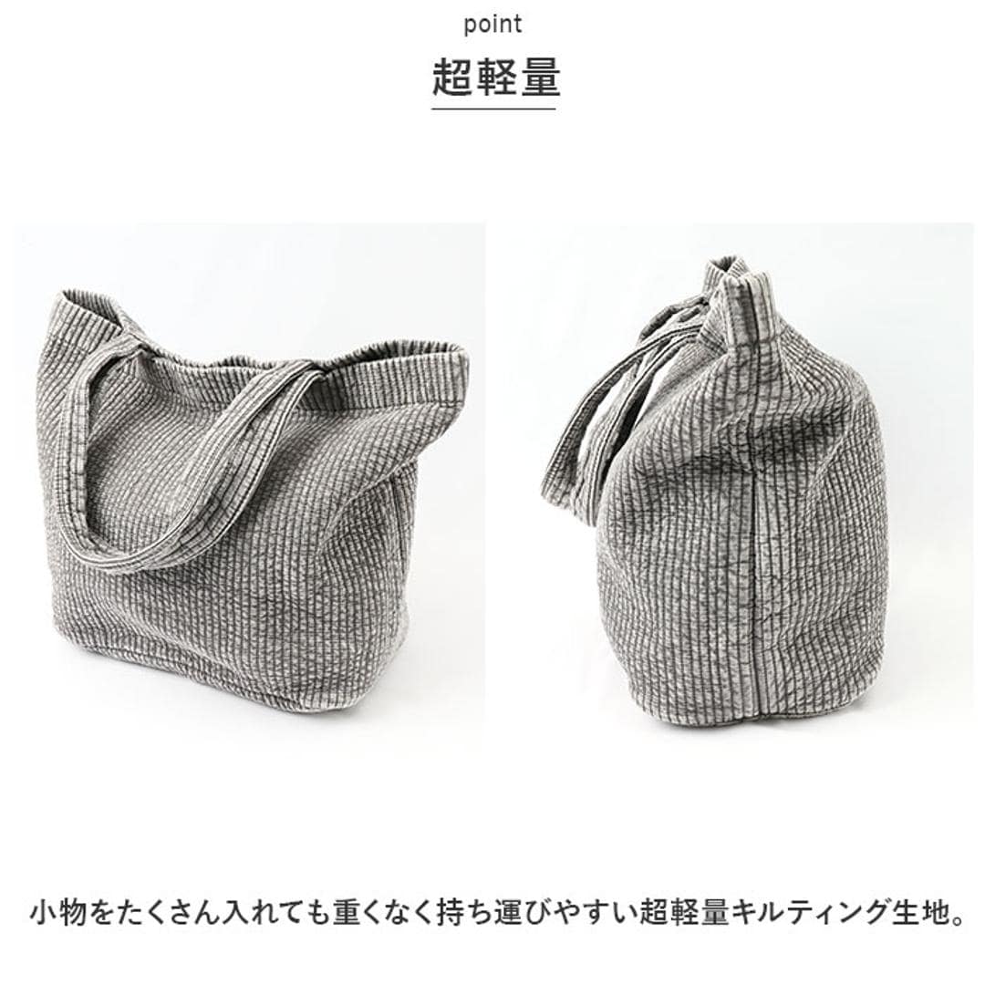 Rename リネーム トートバッグ ヌビ 通販 ヌビバッグ かばん レディース バッグ トートバック バック ママバッグ カバン かばん マザーバッグ コットン 綿 ショルダーバッグ 肩掛けバッグ ビジネス 大容量 ナチュラル おしゃれ RTC23052 ベージュ ・