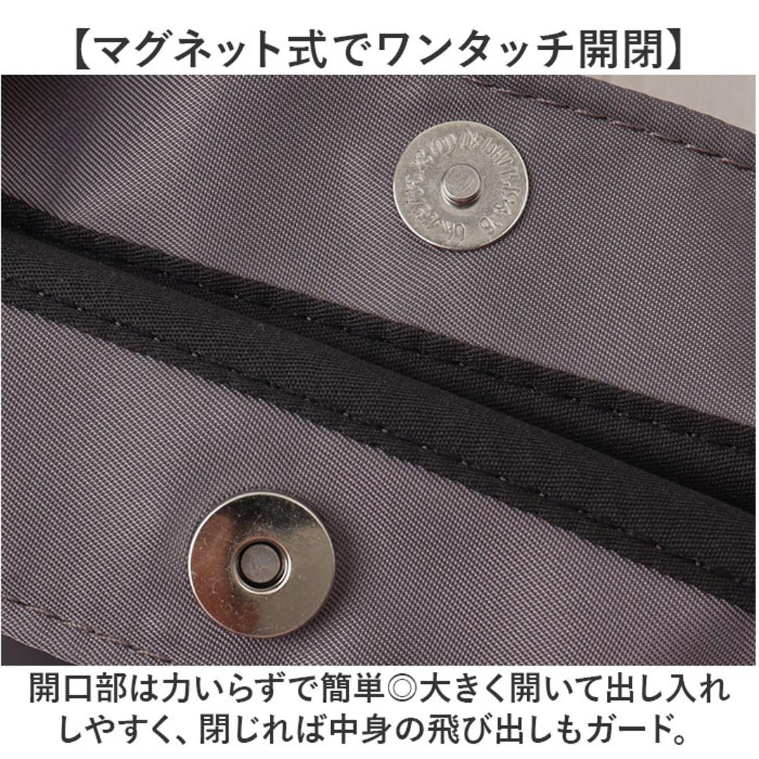 トートバッグ a4 Rename 通販 レディース 大きめ ショルダーバッグ 肩掛け ナイロンバッグ きれいめ 大容量 軽量 おしゃれ ビジネス バッグ バック 通学 通勤バッグ トート かばん リネーム 旅行 トラベル シンプル 無地 マチあり カジュアル ブラック ・