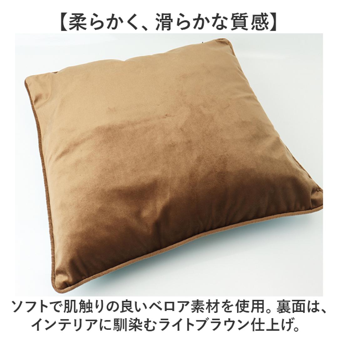 サムトフト クッションカバー 通販 Sam Toft クッション カバー 45cm 45 45×45cm ベロア アート 絵画 名画 インテリア テキスタイル ファブリック おしゃれ かわいい オシャレ 可愛い 寝具 インテリア小物 リトルサプライズ ・