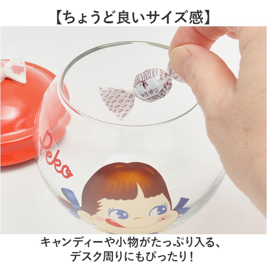キャンディ ポット ガラス 通販 キャンディポット ガラスキャニスター キャニスター 小物入れ 保存容器 ガラス保存容器 ガラス容器 保存瓶 キャラクター おしゃれ かわいい ガラス製 食品保存容器 調味料ケース 調味料入れ キッチン用品 ペコちゃん ・