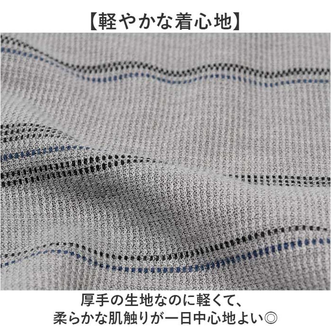 サンタバーバラ トレーナー 6547 通販 プルオーバー メンズ ブランド SANTA BARBARA POLO & RACQUET CLUB 裏起毛 ハーフジップ ゴルフウェア ハイネック スタンドネック おしゃれ シニア ゴルフ 男性 紳士 トップス ボーダーTOP/GREY Mサイズ