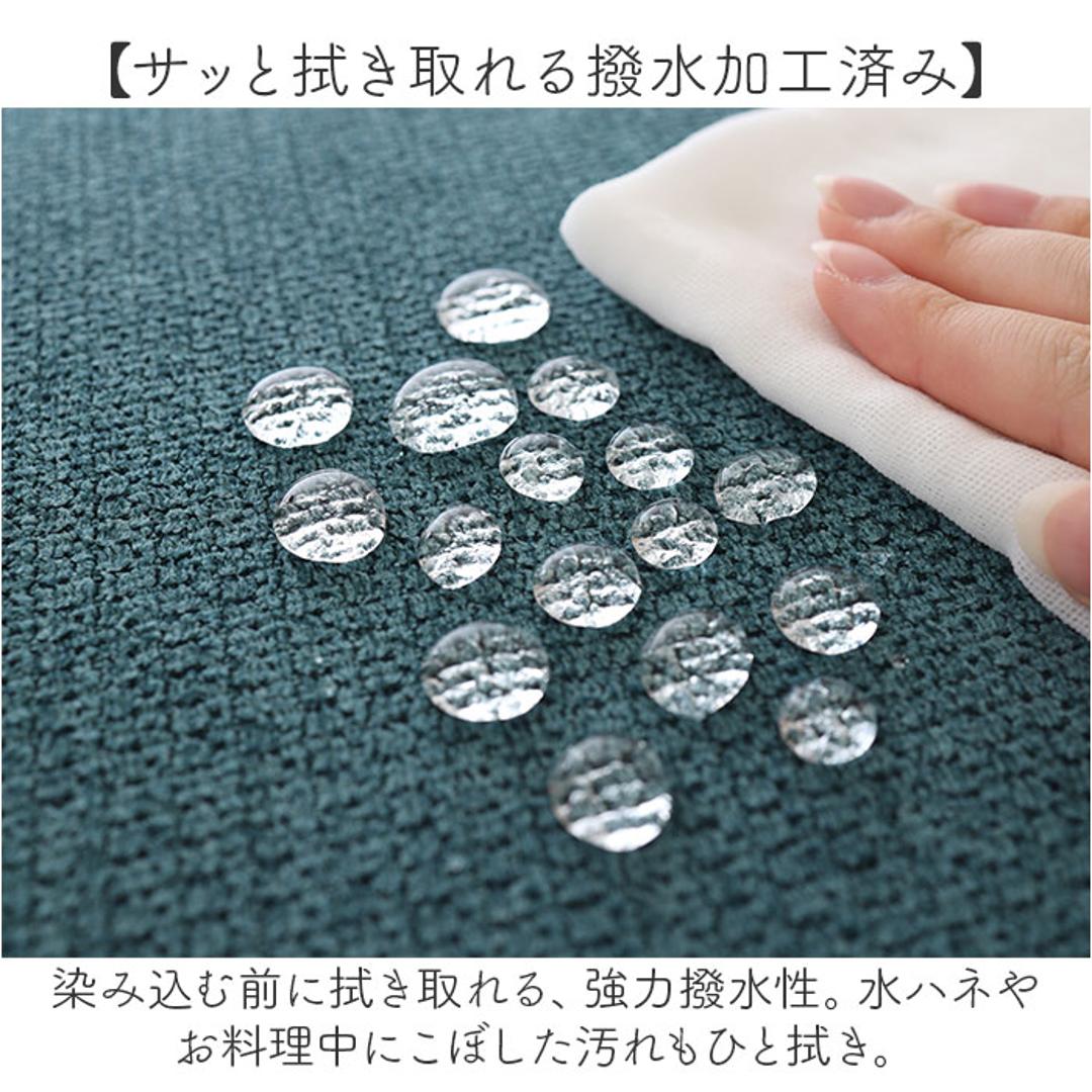 PallyPally パリーパリー キッチンマット 240cm 通販 キッチン マット ラグ 台所マット キッチンラグ 足元マット インテリアマット 滑り止め すべり止め 薄手 お手入れ簡単 洗える 丸洗い 台所用品 キッチン用品 インテリア イエロー ・