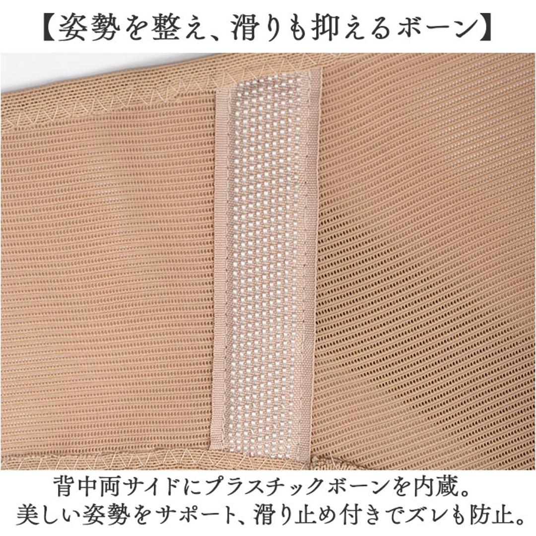 肩甲骨ストレッチベルト 通販 サポーター 姿勢 レディース メンズ ストレッチ 伸縮 背中サポーター デスクワーク 肩 背中 サポート 男女兼用 ベルト スポーツ 運動 フィット クッション性 メッシュ 簡単装着 動きやすい ギフト 贈り物 ベージュ Mサイズ