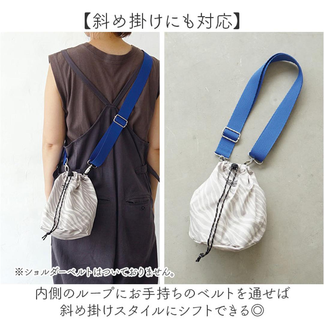 SOLEIL ソレイユ バッグ 10924 通販 巾着バッグ ドローストリングバッグ 巾着バック ハンドバッグ 巾着袋 ミニバッグ 巾着ポーチ 大人 小さめ レディース かわいい おしゃれ サブバッグ 旅行 ヘミングス レディースバッグ HEMING'S 01.GINGHAM/YLW ・