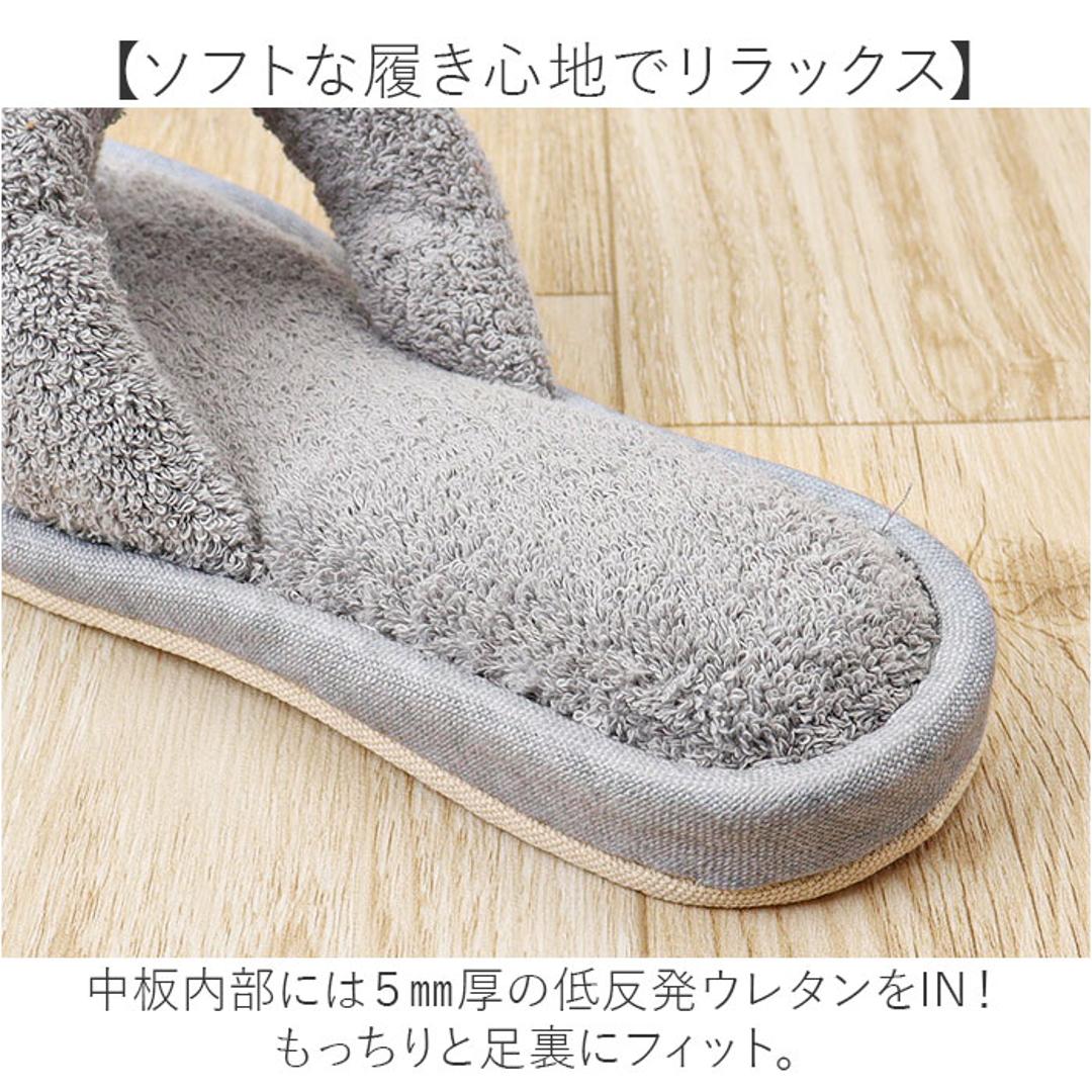 SDS スリッパ 5本指 通販 ルームサンダル 5本指スリッパ タオルスリッパ 室内スリッパ 室内履き 洗える 脱げにくい 歩きやすい タオル地 足指を広げる 鼻緒 トング ソフト 履き心地が良い 吸水性 素足 リラックス 快適 シンプル 無地 夏用 夏 コーラルピンク M(22.5-24cm)