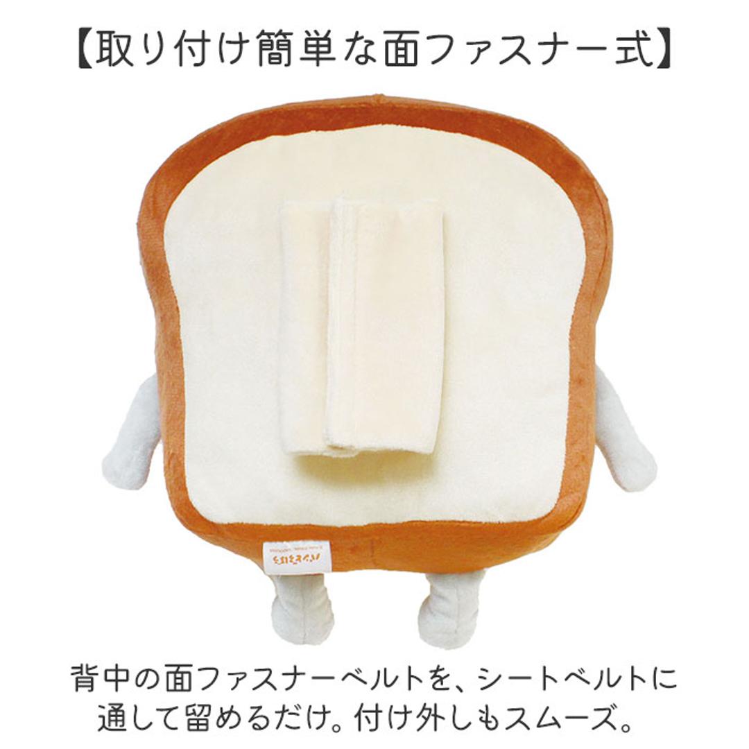 シートベルトクッション 子供 通販 シートベルトパッド シートベルトカバー 車 クッション カー用品 便利グッズ キャラクター 子ども こども 男の子 女の子 カーアクセサリー パッド パット ミニクッション おしゃれ かわいい 可愛い おでかけ オシャレ ハローキティ ・