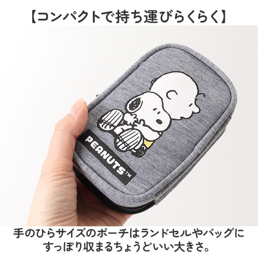ソーイングセット ポーチタイプ 通販 裁縫セット キャラクター 女の子 小学生 男の子 裁縫道具 かわいい 小学校 家庭科 おしゃれ 携帯 コンパクト 持ち歩き 持ち運び 初心者 手芸 衣類補修 手芸はさみ 針糸セット 糸通し リッパー 大人 男女兼用 スヌーピー ・