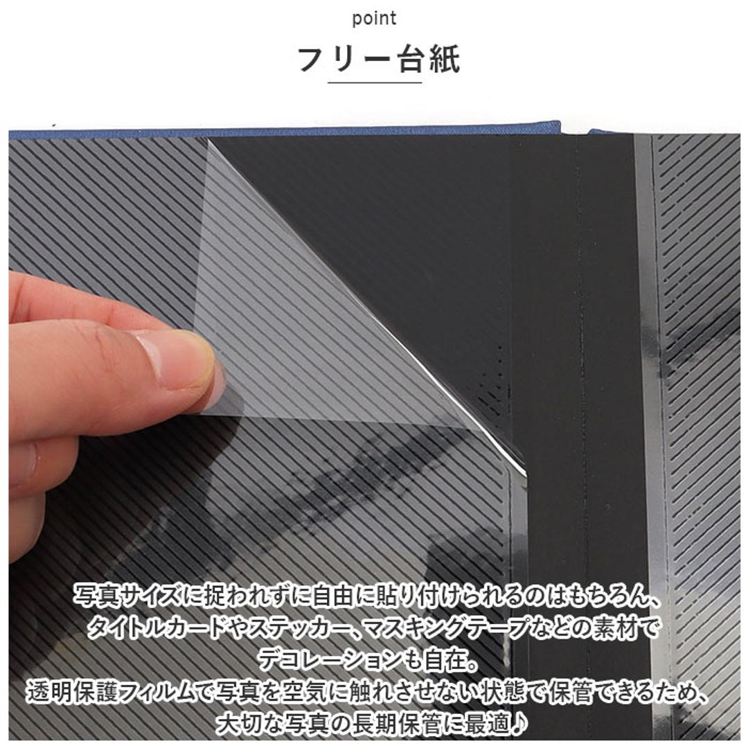 アルバム 貼る タイプ 通販 フォトアルバム 粘着 貼り付け式アルバム 写真 手作りアルバム 黒台紙 スクエア おしゃれ シンプル 大人 かわいい 可愛い SHINE シャイン フレームアルバム 写真整理用品 文具 文房具 事務用品 日用品雑貨 ステーショナリー PINK ・