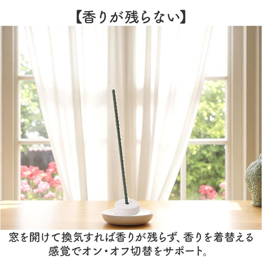 線香 香る カメヤマ 通販 お線香 ルームインセンス お香 香る線香 インセンス アソート セット 香立て 線香立て お香立て 香り リラックス ギフト 癒し お彼岸 お盆 スティック 彼岸 盆 おしゃれ オシャレ シンプル 贈答用 10(ポジティブ&リラックス) ・