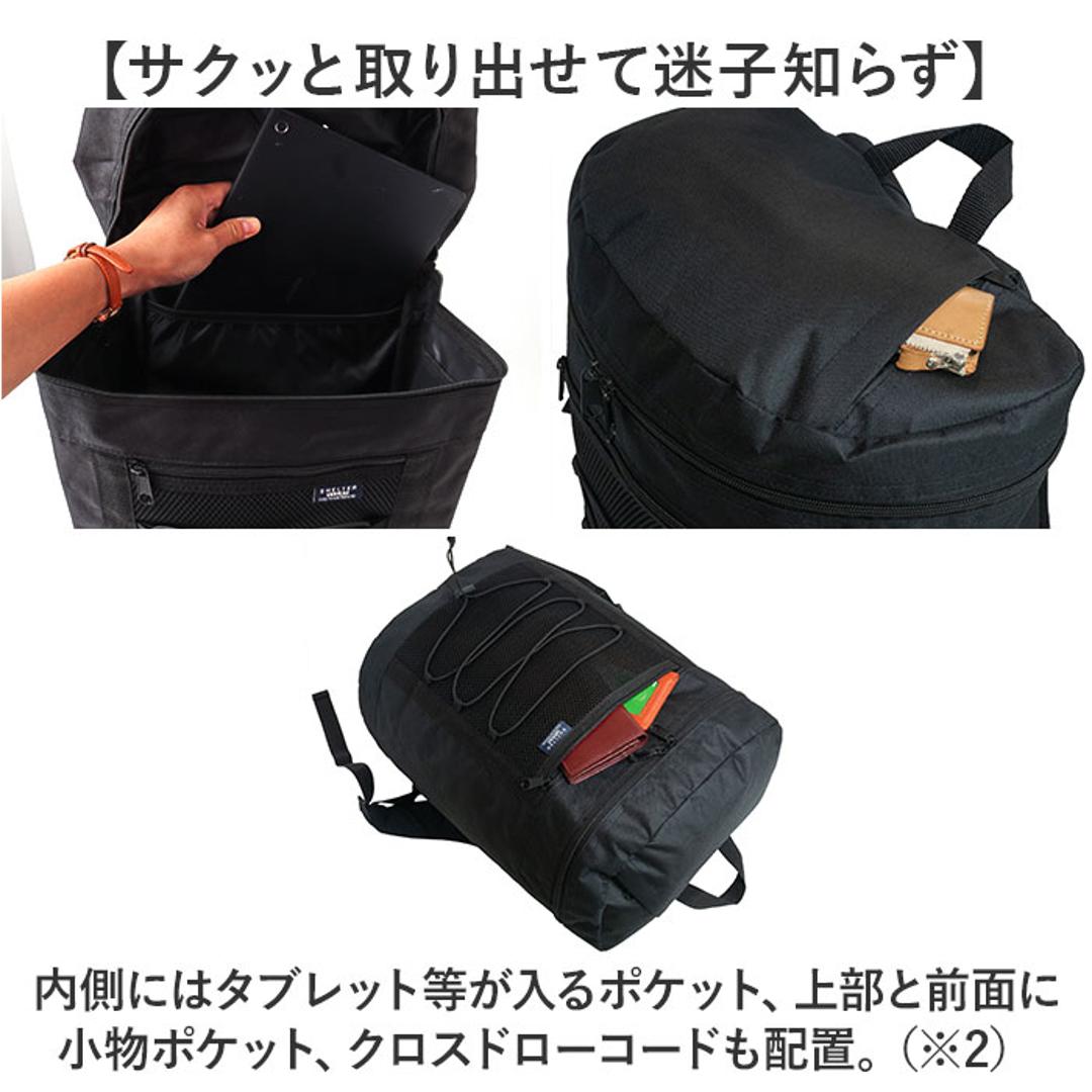 リュック メンズ カジュアル 通販 リュックサック おしゃれ デイパック ドラム型リュック バックパック メンズバッグ ドラム型 男子 女子 大学生 高校生 中学生 部活 合宿 通学 バッグ バック 旅行 キャンプ アウトドア 軽量 レディース ユニセックス ブラック ・