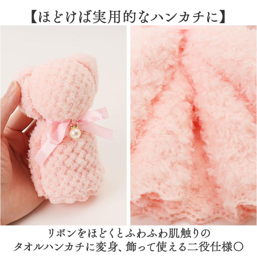 タオル ソープフラワー ギフト 通販 タオルベアギフト ハンドタオル ソープフラワーギフト 贈りもの 贈り物 贈物 かわいい 可愛い くま 熊 クマ ベア お祝い お礼 生活雑貨 生活用品 インテリア雑貨 日用品 おしゃれ オシャレ ホワイト ・