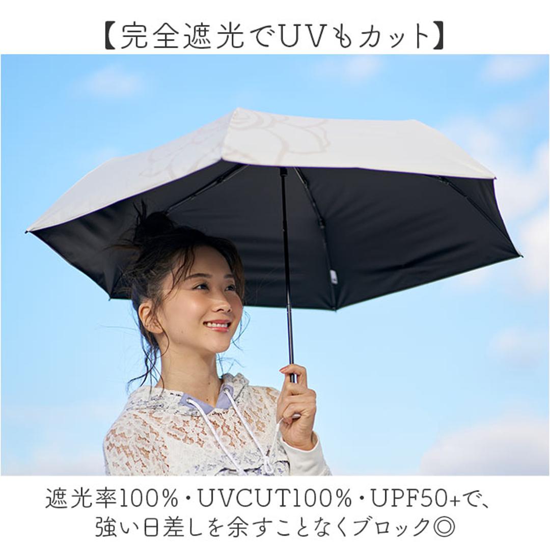 mabu 傘 マブ SMV-4256 通販 折りたたみ傘 折り畳み傘 レディース 晴雨兼用傘 雨傘 日傘 晴雨兼用 遮光 遮熱 UVカット コンパクト 50cm 50センチ 6本骨 軽量 軽い 通勤 通学 大人かわいい おしゃれ 花柄 フラワー 女性 女子 ガーデニア ・