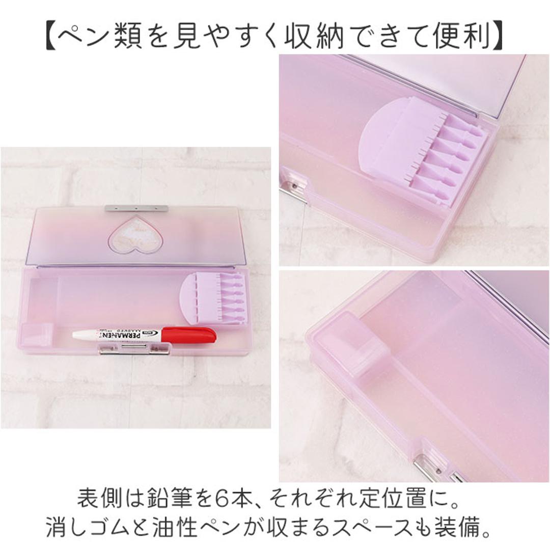 ペンケース ソフト 通販 筆箱 筆入れ ふでいれ ペン入れ ソフトペンケース 箱 箱型 こども 子供 子ども 文具 文房具 小学校 中学生 高校生 ステーショナリー お祝い かわいい 可愛い 女の子 女児 キッズ ギフト 贈り物 スパンコールグラデ/パープル ・