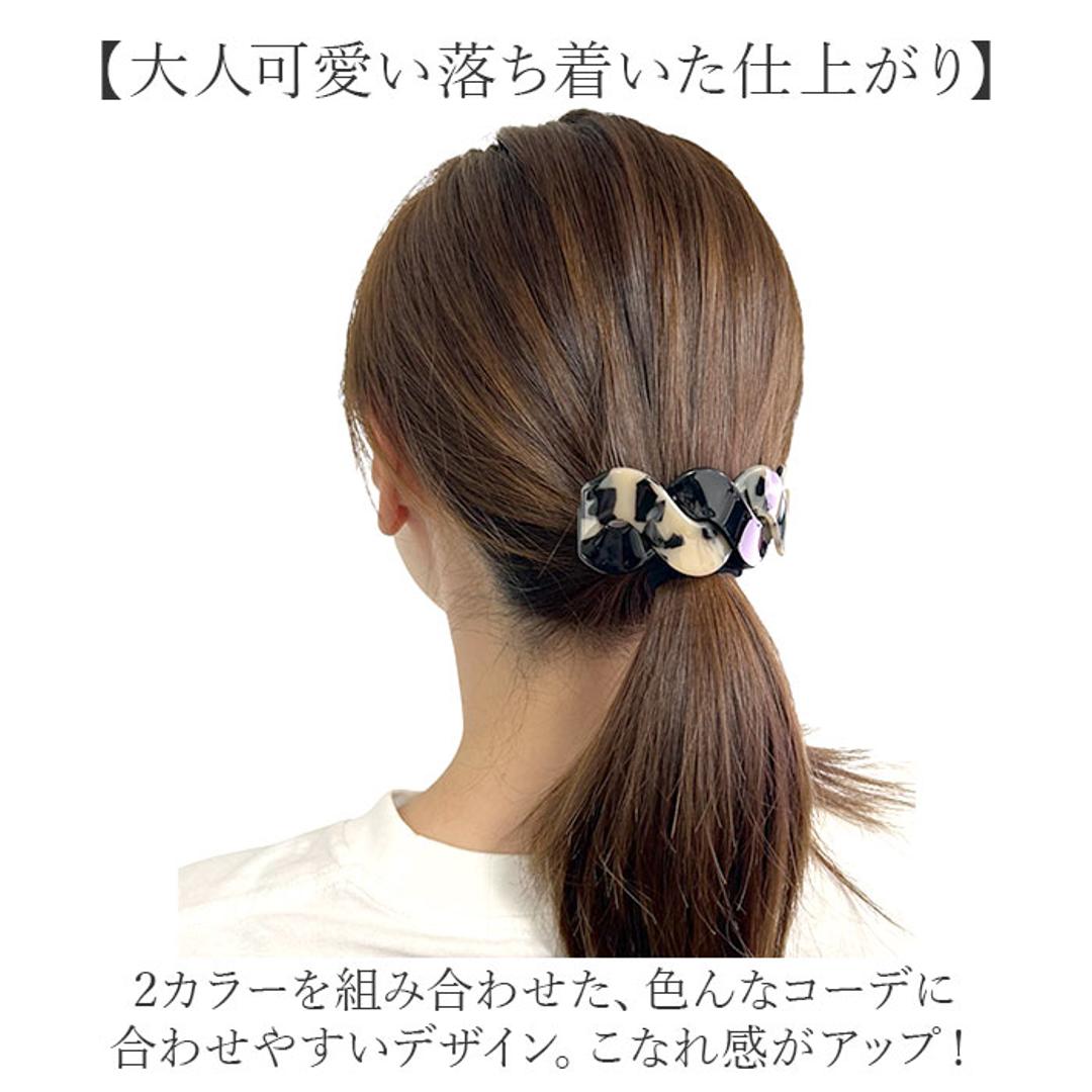 ヘアーアクセサリー 通販 ヘアピン ヘアクリップ ヘアアクセサリー 髪飾り 髪留め ヘアアレンジ アップヘア ハーフアップ シンプル カジュアル かわいい おしゃれ 日常使い 持ち運び アクセント ヘアアクセ 大人 女性 女子 上品 贈り物 ギフト Aカラー ・