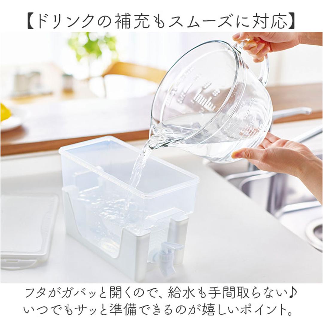 ドリンクサーバー 保冷 通販 ピッチャー 冷水筒 冷蔵庫 冷水ポット 蛇口のレバー 洗いやすい お手入れ簡単 大容量 お茶 お水 麦茶 麦茶ポット 麦茶サーバー 冷蔵庫ポット おしゃれ かわいい プラスチック 贈り物 ギフト クリア ・