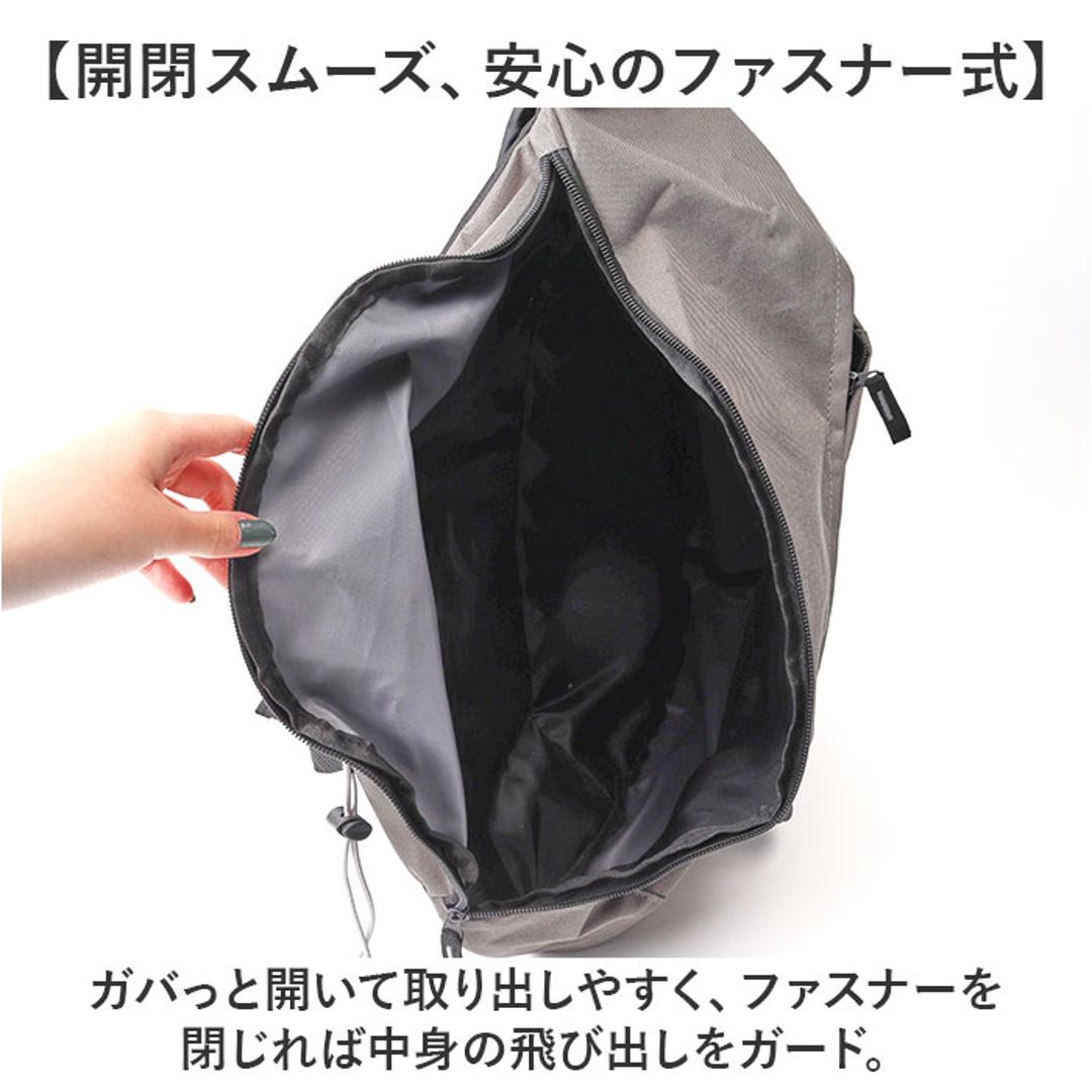 ボディバッグ メンズ 通販 ワンショルダーバッグ 斜め掛けバッグ ボディバック ボディーバッグ 40代 50代 ジュニア サブバッグ シンプル 無地 父の日 レディース おしゃれ アウトドア ウォーキング お散歩 軽量 軽い 自転車 サイクリング ブラック ・