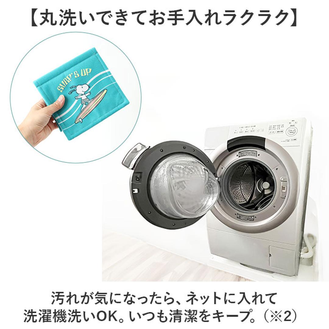 トイレ ペーパーホルダーカバー 通販 ペーパーホルダー カバー ペーパーカバー トイレットペーパーホルダーカバー トイレット ペーパー トイレファブリック トイレタリー センコー 洗える 洗濯 丸洗い トイレ用品 senko かわいい 可愛い おしゃれ スヌーピーサーフ.ベージュ ・