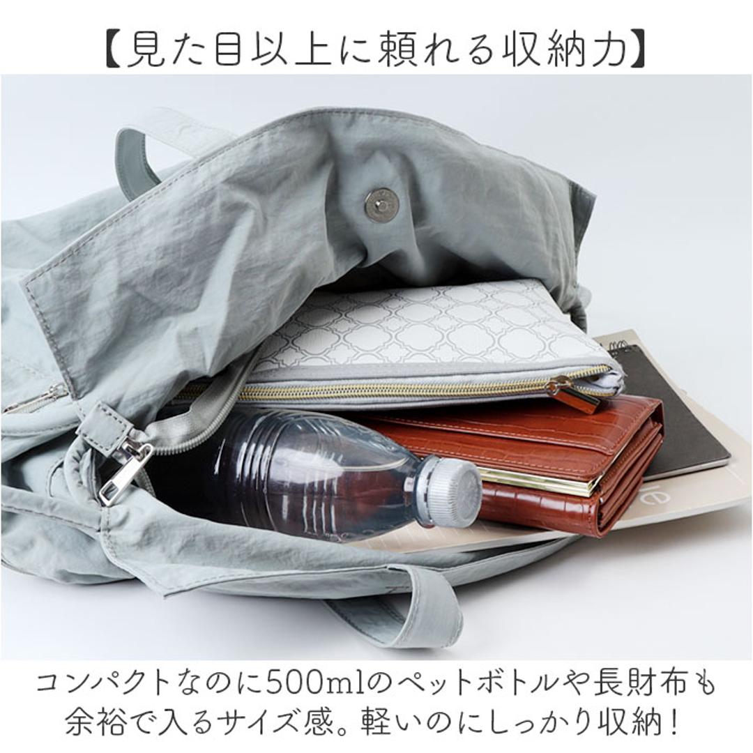 トートバッグ ナイロン レディース 通販 laportadizucchero ラポルタディズッケロ ショルダーバッグ 大容量 ナイロントートバッグ 手提げバッグ 柔らかい やわらかい トートーバック かわいい おしゃれ 軽い 大人 通勤 通学 ギフト ブラック ・