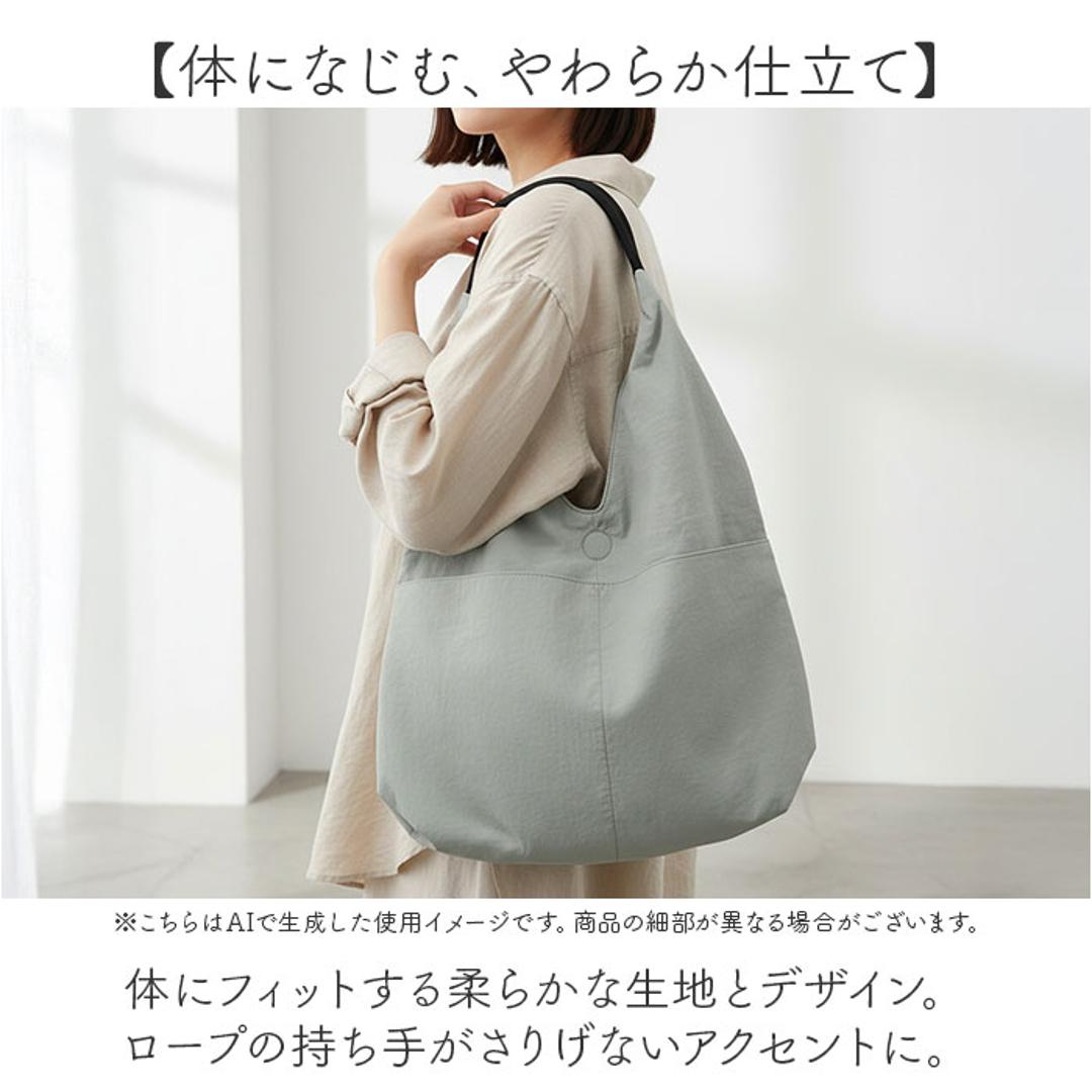 トートバッグ ナイロン レディース 通販 laportadizucchero ラポルタディズッケロ ナイロントートバッグ ショルダーバッグ 大容量 柔らかい やわらかい トートーバック 手提げバッグ おしゃれ かわいい 手提げ 通勤 通学 軽い ギフト ブラック ・