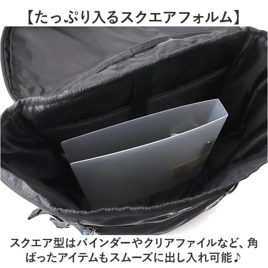 MEI OCEAN リュック62056 通販 メイ オーシャン リュックサック バックパック デイパック レディース メンズ ブランド A4 B4 大容量 軽量 軽い 通学 通勤 黒 ブラック 男子 女子 高校生 中学生 旅行 アウトドア レディースバッグ GY ・