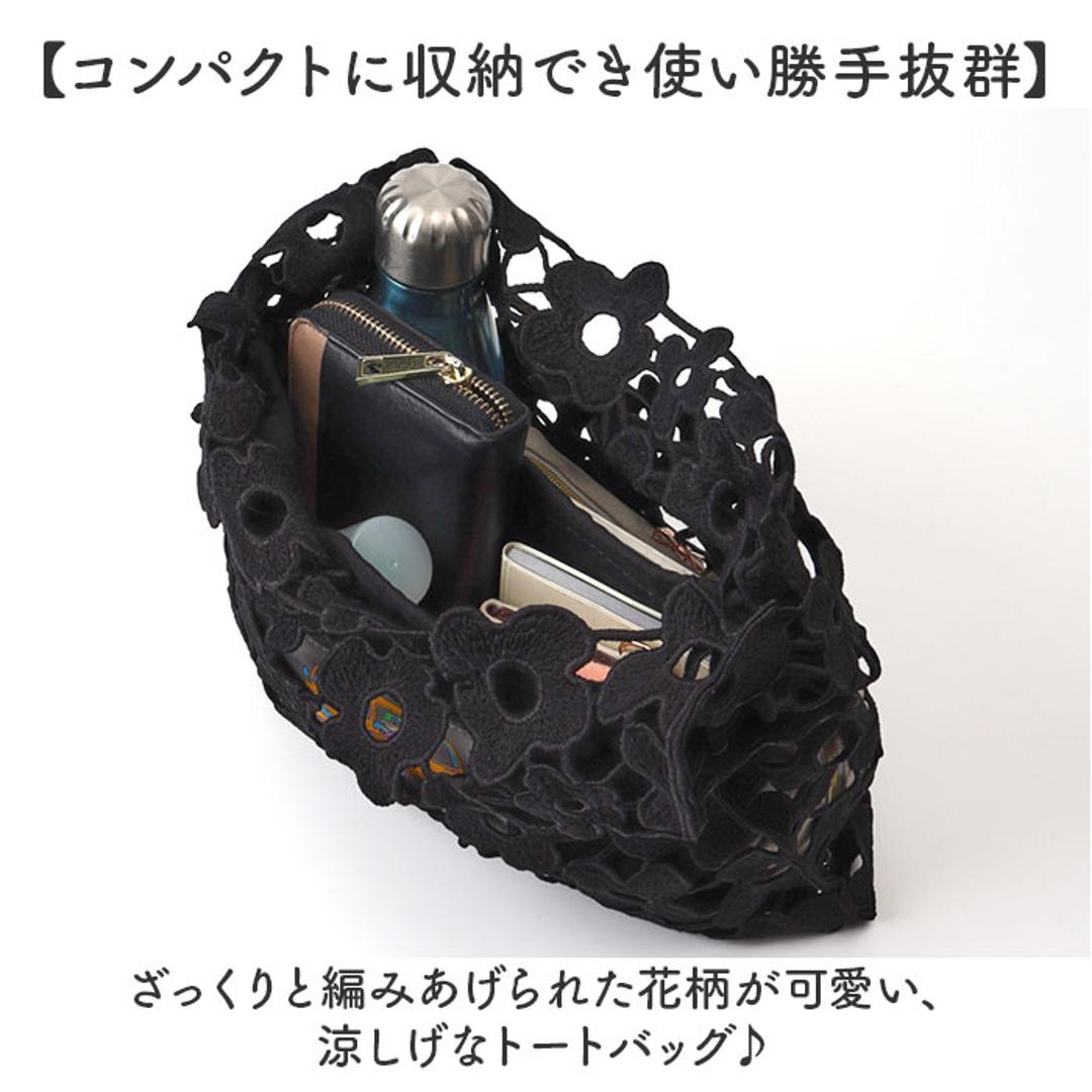 トートバッグ レディース 通販 ポーチ付き 手提げバッグ Lyre リタちゃん かわいい おしゃれ キュート 刺繍 スパンコール バッグ サブバッグ 通勤 お出かけ お出掛け スリム コンパクト 縦型タイプ 持ちやすい レディースバッグ 贈り物 ギフト ブラック ・