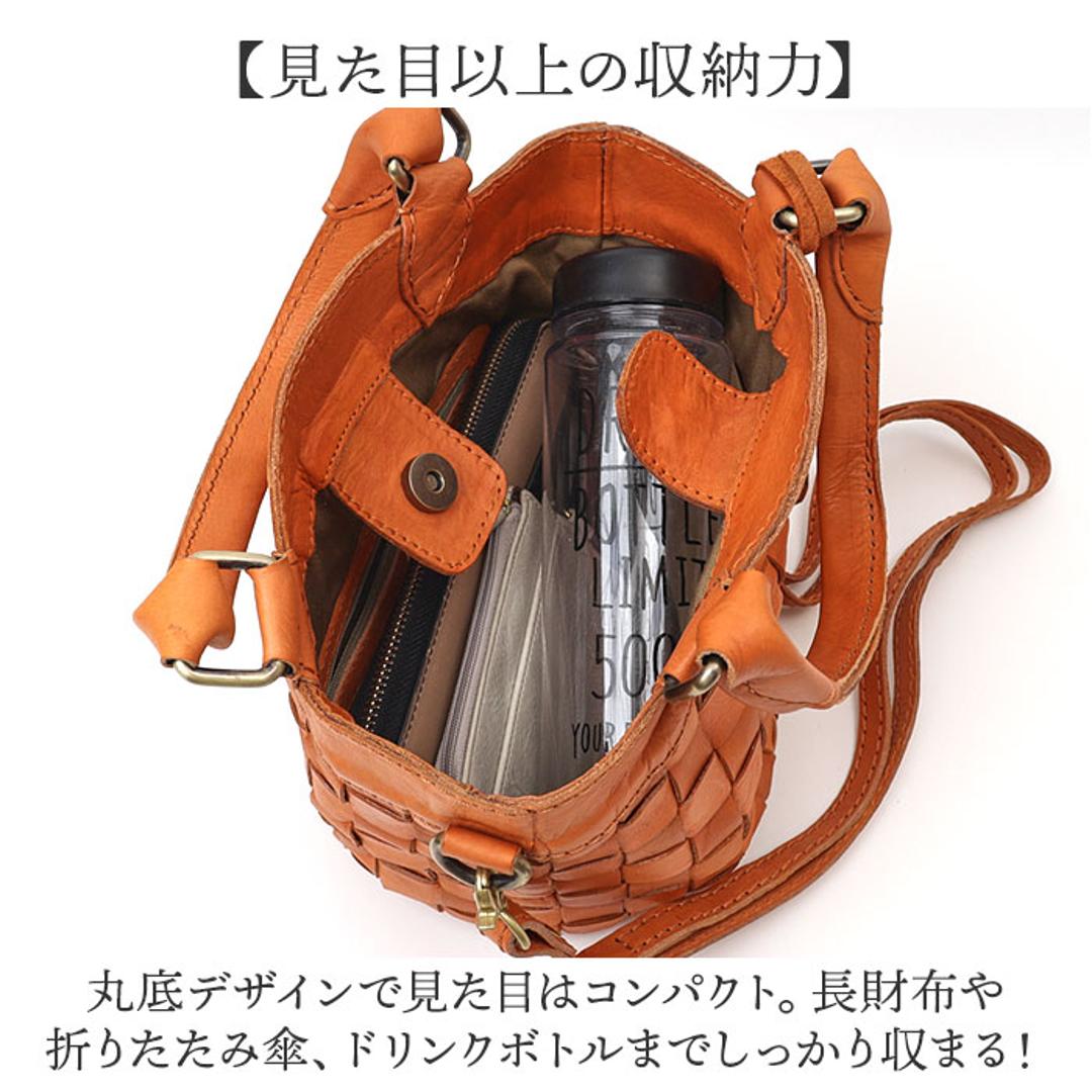 zucchero ズッケロ ショルダーバッグ 2way 40041 通販 ショルダーバック ショルダー ななめかけ 斜めかけ 肩掛け トートバッグ トートバック トート 手提げ 編み込み 本革 レディースバッグ かわいい 可愛い オシャレ おしゃれ カバン 鞄 ブラック ・