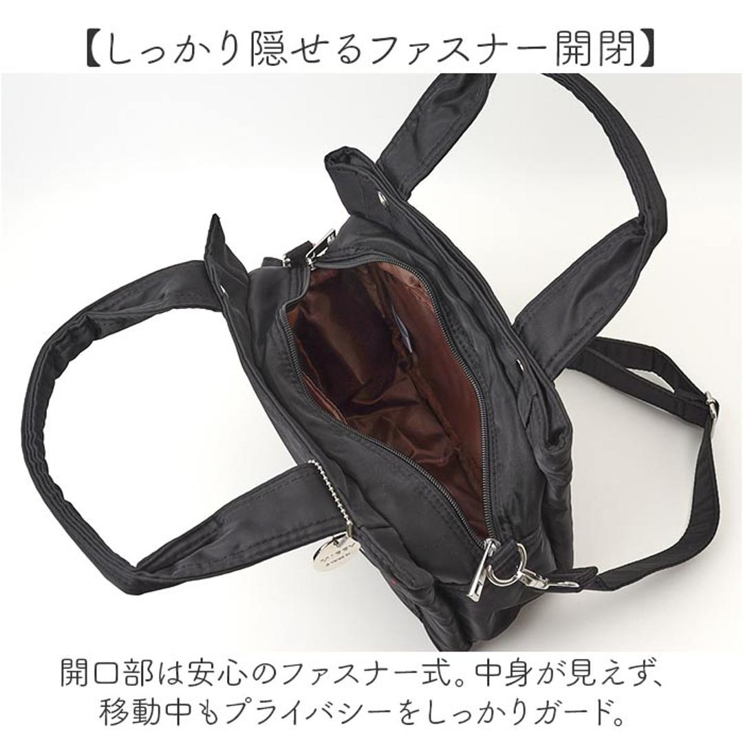 zucchero Dick Bruna トートバッグ 通販 トートバック トート 手提げ 手提げバッグ 手提げバック バッグ 鞄 カバン ベーシック シンプル 収納 ポケット 軽量 旅行 トラベル ズッケロ ディックブルーナ オシャレ おしゃれ ブラック ・