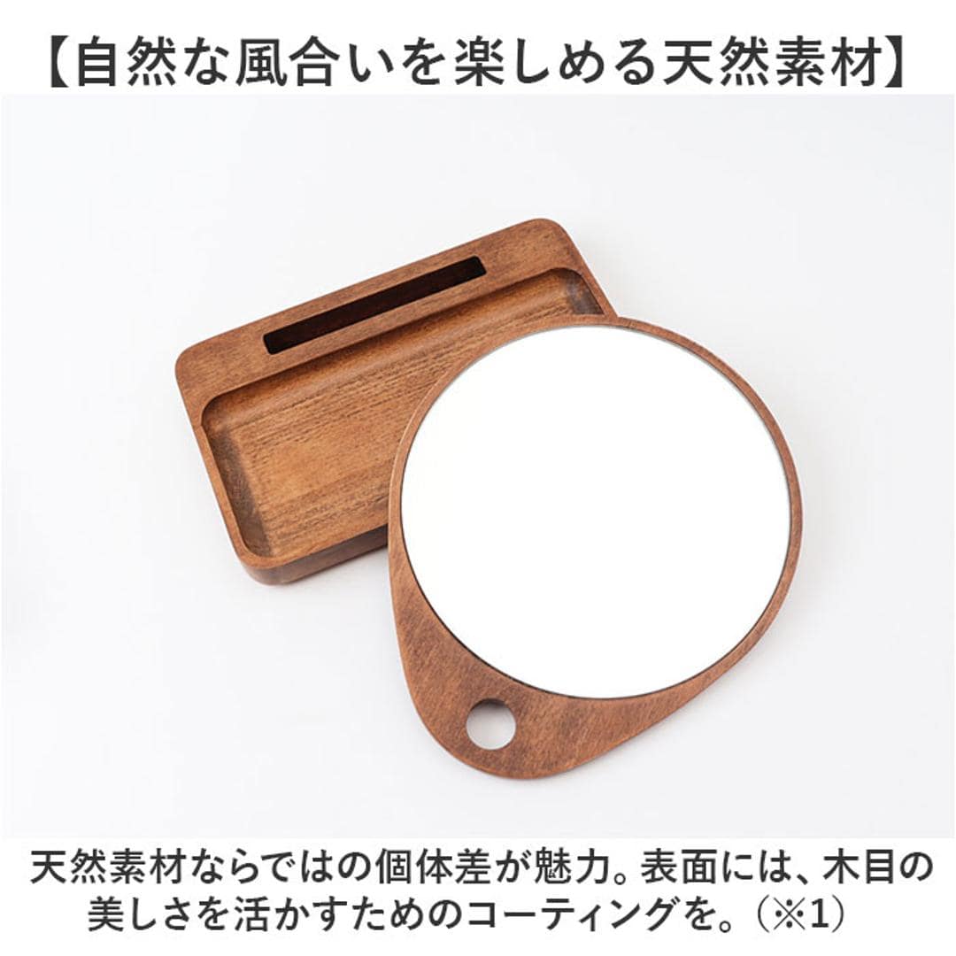 shesay 卓上ミラー トレー付き 通販 卓上 ミラー 鏡 かがみ 手鏡 ウッドトレー トレー 木製 小物置き 収納 壁掛け オーバル WOOD 2WAY アンティーク ヴィンテージ コスメ メイク シセイ インテリア アクセサリー ブラウン ・
