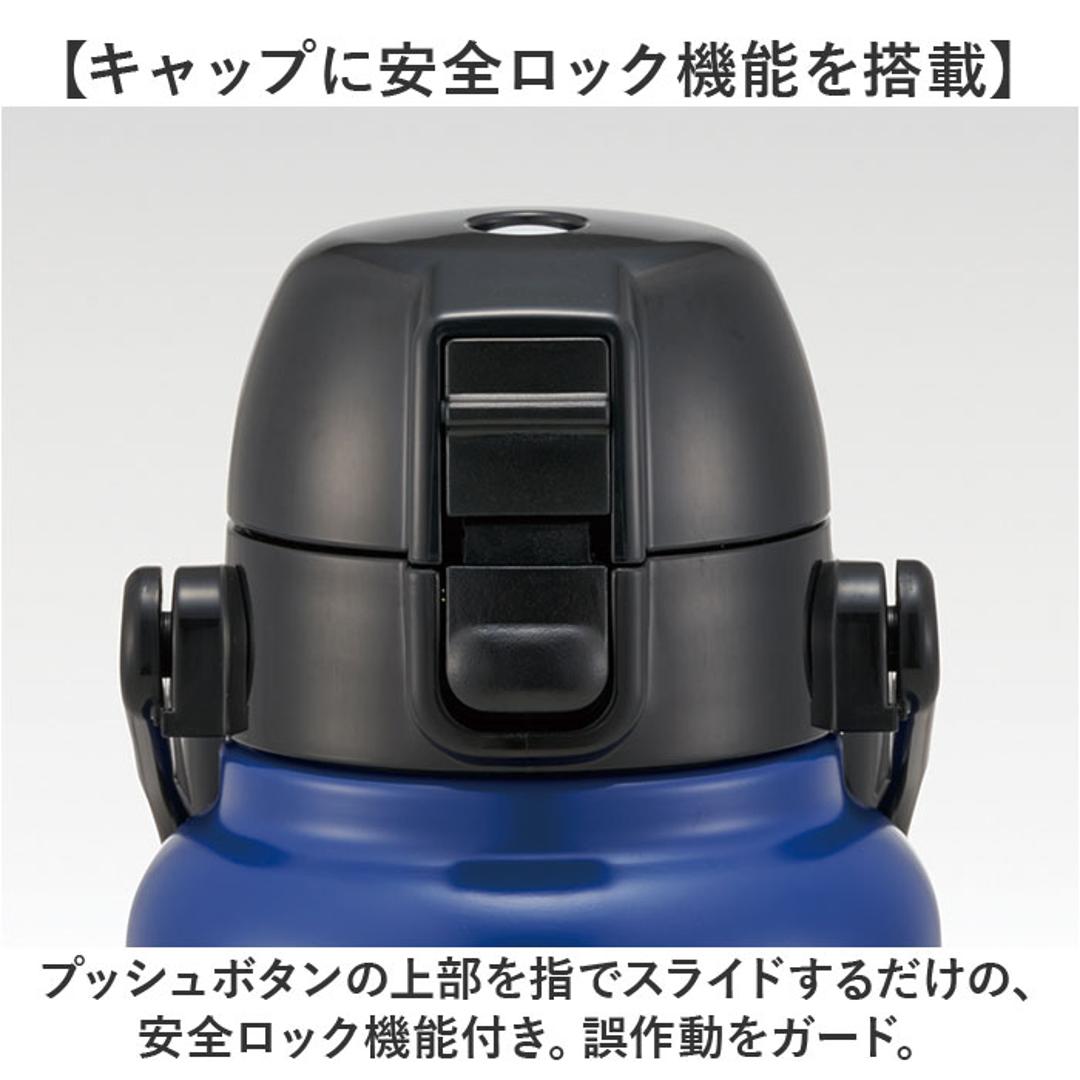 スケーター 水筒 キャラクター std10h 通販 ハンドル付 ダイレクトボトル Skater 1000ml マグ 1l ステンレスボトル マイボトル 魔法瓶 ボトル 保冷専用 直飲み ステンレス 小学生 大人 子供 タンブラー かわいい おしゃれ お弁当グッズ スヌーピー ・