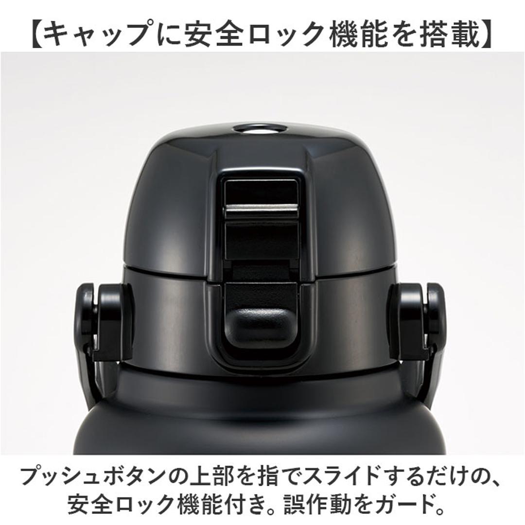 スケーター 水筒 ハンドル付き std10h 通販 ハンドル 1リットル Skater 1000ml マグ 1l ステンレスボトル マイボトル 魔法瓶 ボトル 保冷専用 直飲み ワンタッチ ステンレス 大人 子供 大容量 タンブラー おしゃれ お弁当グッズ ブラック ・