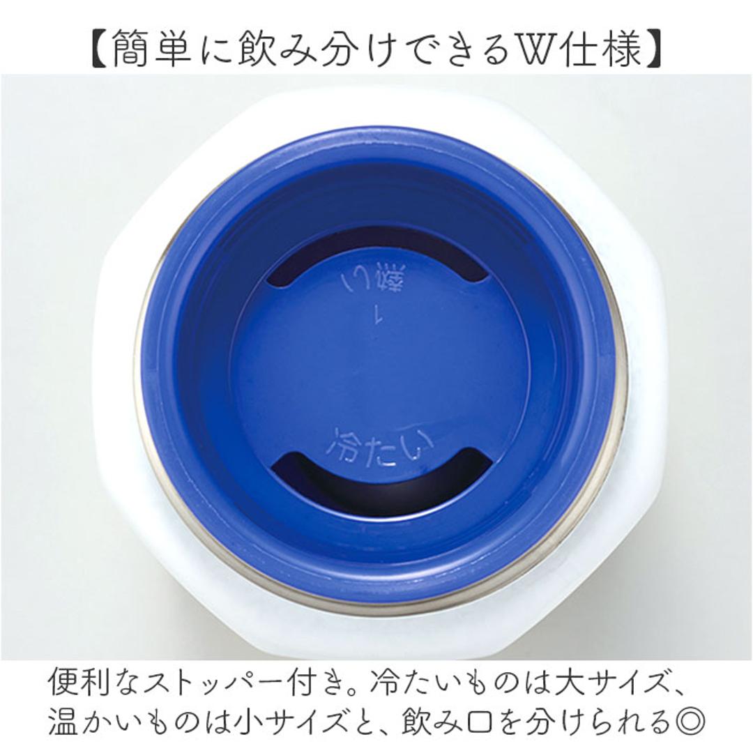 ステンレスボトル 500ml 通販 水筒 ボトル マグボトル マグ 八角形 直飲み ステンレス 持ち運び 保温 保冷 かわいい オシャレ 通勤 通学 キャラクター お出掛け お出かけ スケーター skater ギフト ミッキーマウス ・