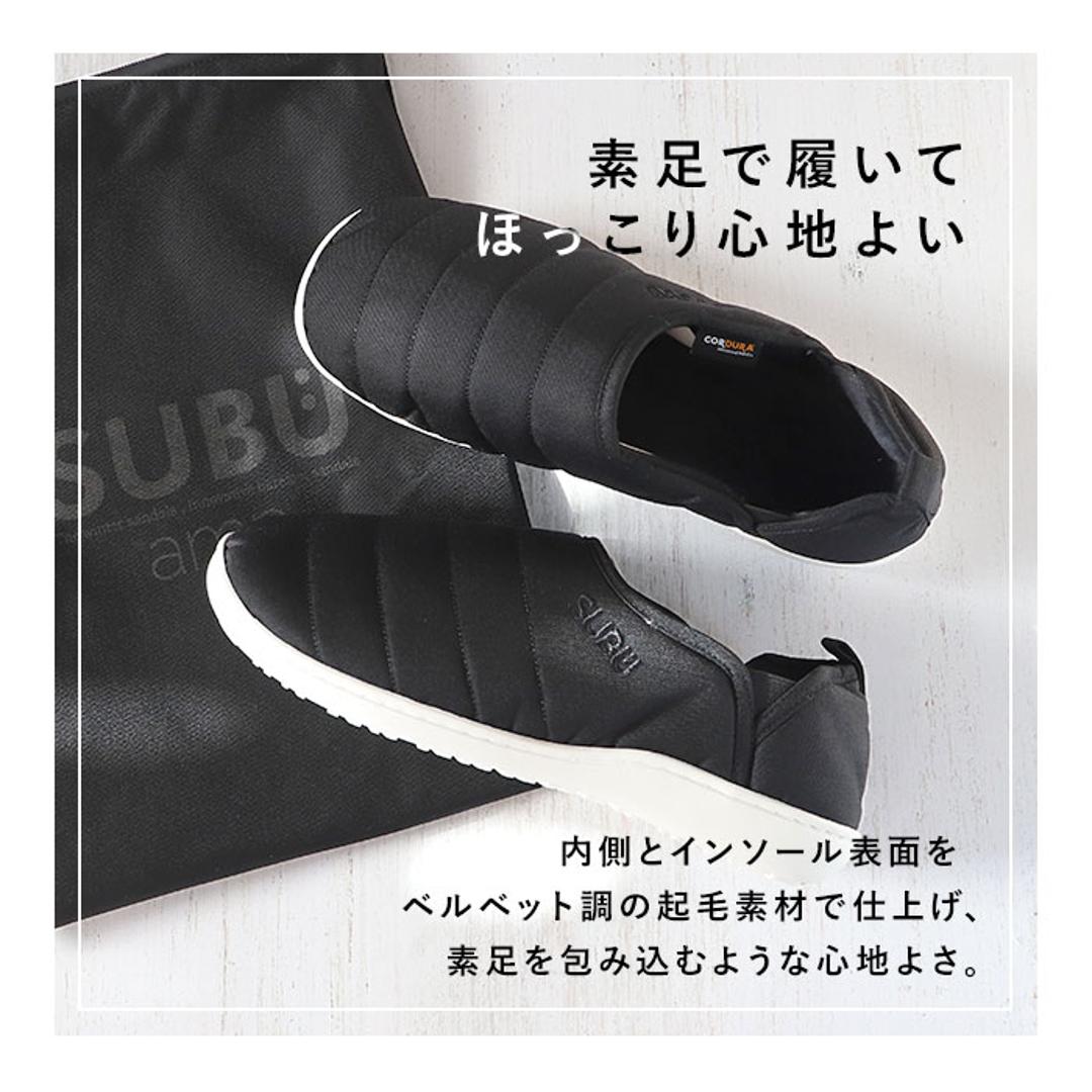 SUBU スブ サンダル 冬 通販 冬用サンダル 暖かいサンダル スリッポン 外履き かかとあり 起毛加工 クッション 暖か 暖かい 軽い 軽量 冬用 キルティング amp スブアンプ レディース メンズ ユニセックス 男女兼用 オフィス おしゃれ モノブラック 【即日発送】22-23.5cm