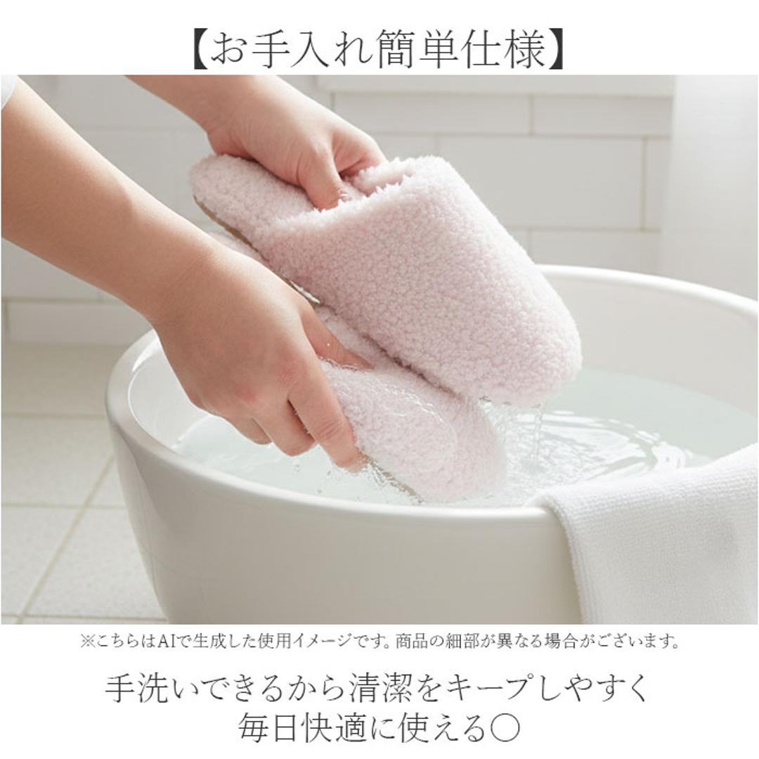 ヨコズナクリエーション トイレスリッパ 通販 SUMIKA スミカ スリッパ シープボア トイレ用スリッパ ルームスリッパ ルームシューズ 室内履き 部屋履きスリッパ おしゃれ かわいい ふわふわ もこもこ 無地 シンプル トイレファブリック トイレ用品 ピンク ・