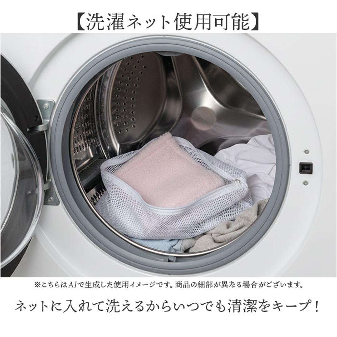 ヨコズナクリエーション トイレットペーパーホルダーカバー 通販 SUMIKA ペーパーホルダーカバー シープボア トイレットペーパーカバー トイレペーパーホルダーカバー おしゃれ かわいい ふわふわ もこもこ 無地 シンプル トイレペーパーカバー トイレファブリック ピンク ・