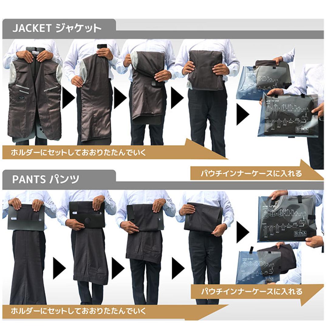 スーツのガーメントバッグ入れ方完全ガイド！シワ知らずの収納術