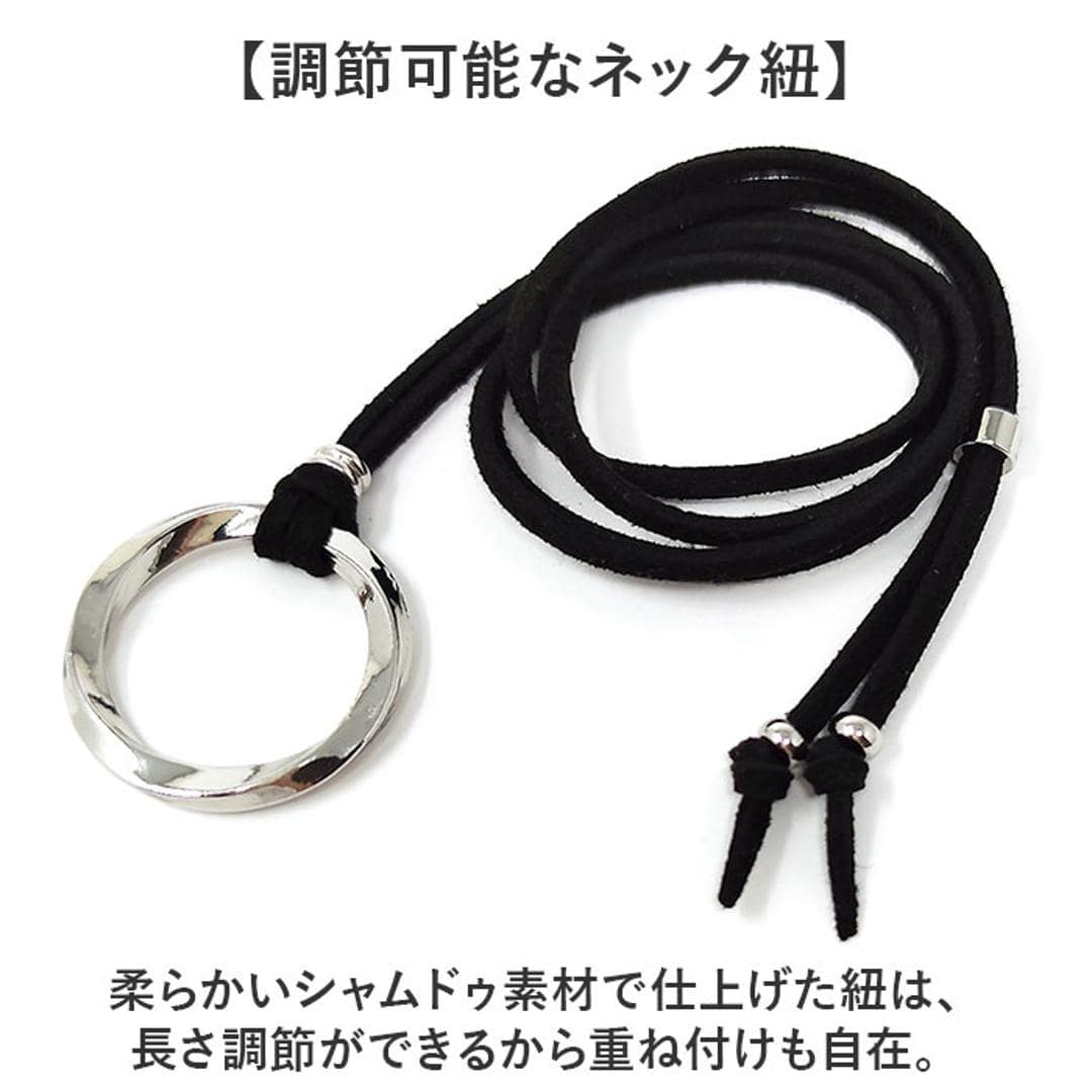 ネックレス メンズ 通販 ロングネックレス ツイストネックレス リングネックレス メンズネックレス ペンダント 男性 女性 アクセサリー シンプル カジュアル リング形状 おしゃれ かっこいい 大人 おとな リング型 長さ調節可能 ギフト 贈り物 GOLD ・