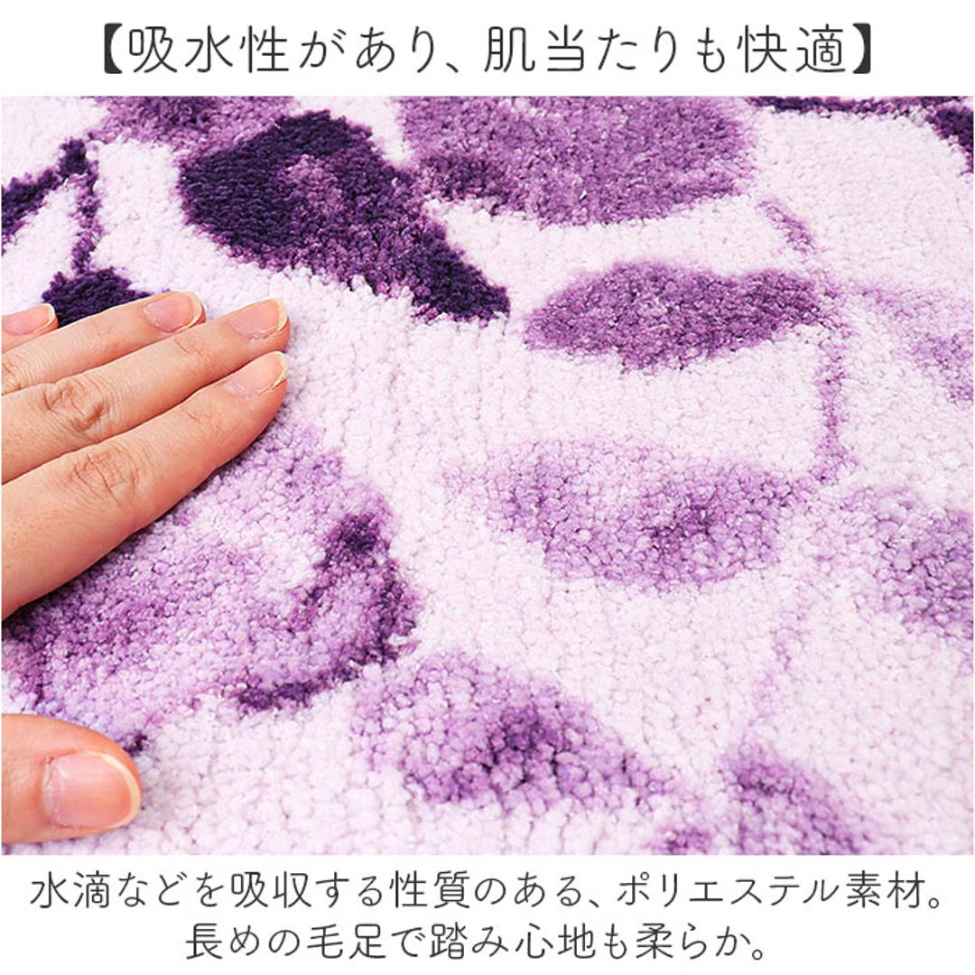 トイレマット おしゃれ 通販 マット 60x60cm 洗濯機OK 洗える 花柄 フラワー オシャレ かわいい 快適 シンプル モダン ナチュラル 柔らかい エレガント 引っ越し 新生活 トイレ用品 Sybilla シビラ ギフト 贈り物 コンパルティール.グリーン ・