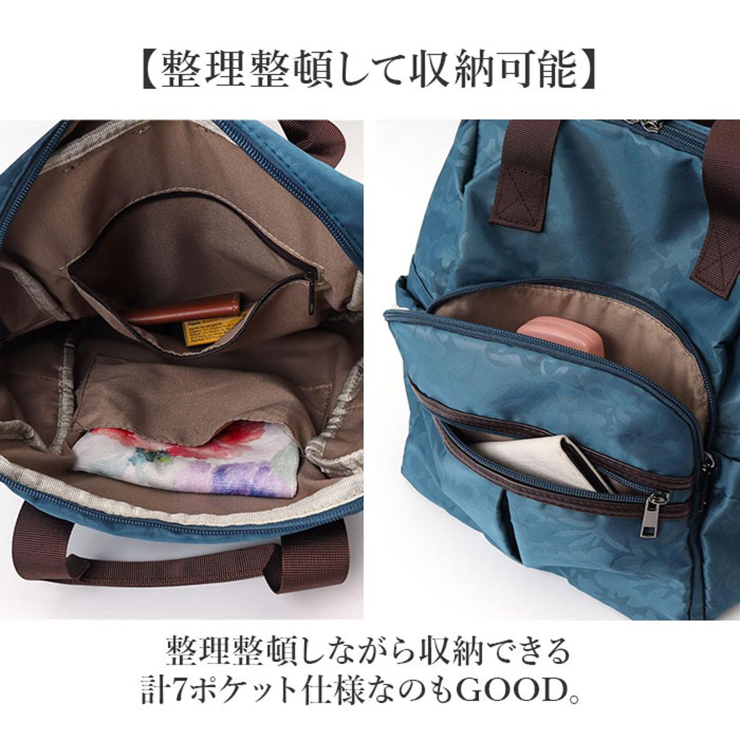 シニア リュック レディース 通販 リュックサック おしゃれ デイパック レディースリュック シニアリュックサック レディースバッグリュック バッグ バック 軽い 軽量 持ち手 ポリエステル ファスナー かわいい 可愛い 70代 60代 祖母 高齢者 敬老の日 ブラック ・