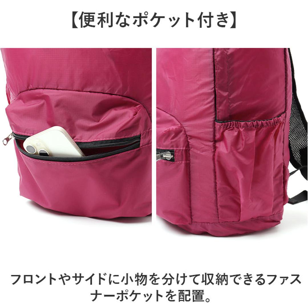 コンパクト リュック レディース 通販 たためるリュック コンパクトリュック 携帯 畳めるリュック エコリュック 女性 子供 ショッピング リュックサック カジュアル シンプル 軽量 バッグ カバン かばん オシャレ エコバッグ 非常用 旅行 ギフト ブラック ・