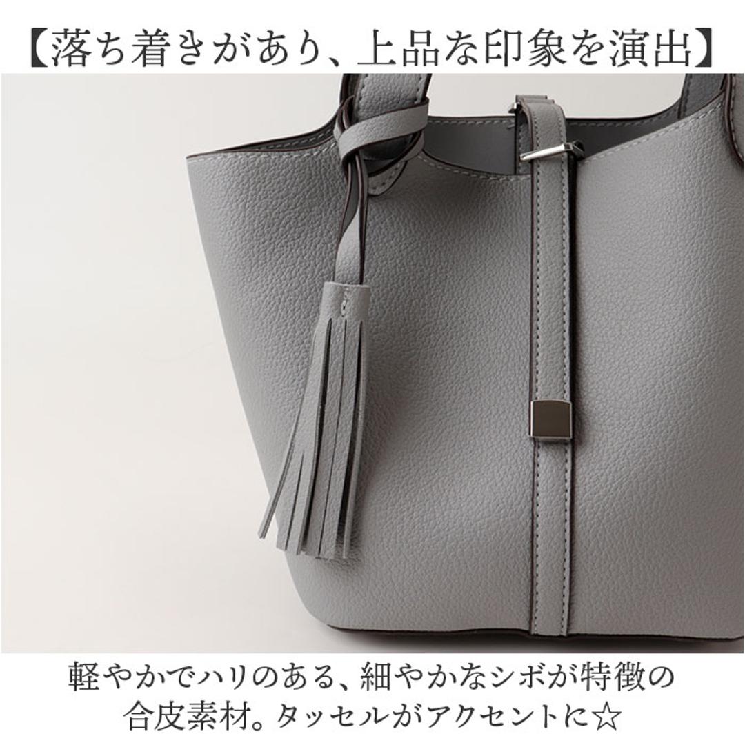 トートバッグ タッセル付き 通販 トートバック 手提げ トート レディースバッグ レディースバック レディーストートバッグ レディーストートバック タッセル シンプル 無地 レディース メンズ 男女兼用 おしゃれ オシャレ ユニセックス カジュアル ブラック ・