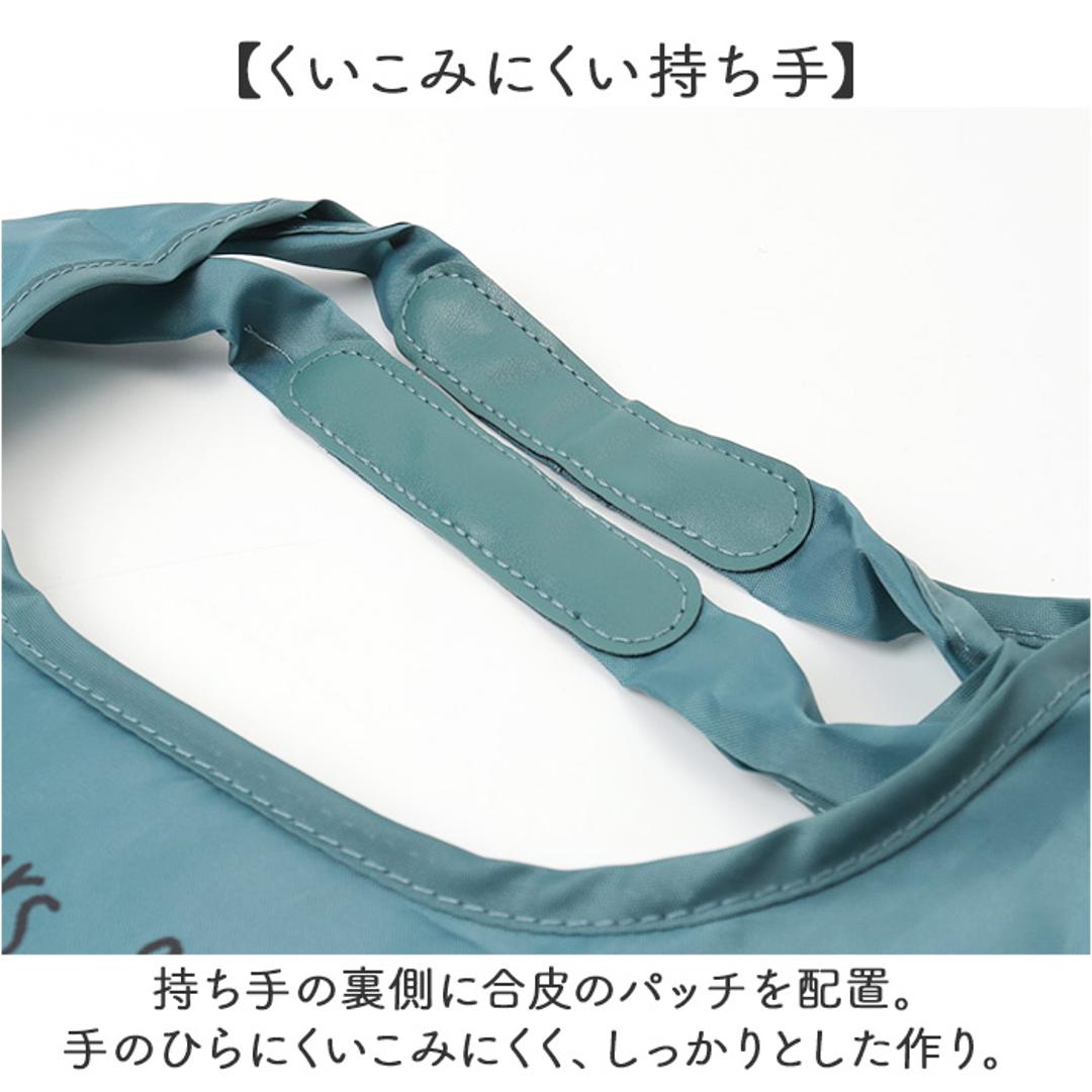 タルティーヌ エコバッグ ヨコ型 通販 エコバック サブバッグ サブバック トートバック トート 手提げ トートバッグ カジュアルバッグ カジュアルバック 横型 横 かわいい 可愛い レディース メンズ 男女兼用 ユニセックス おでかけ アウトドア グレー ・