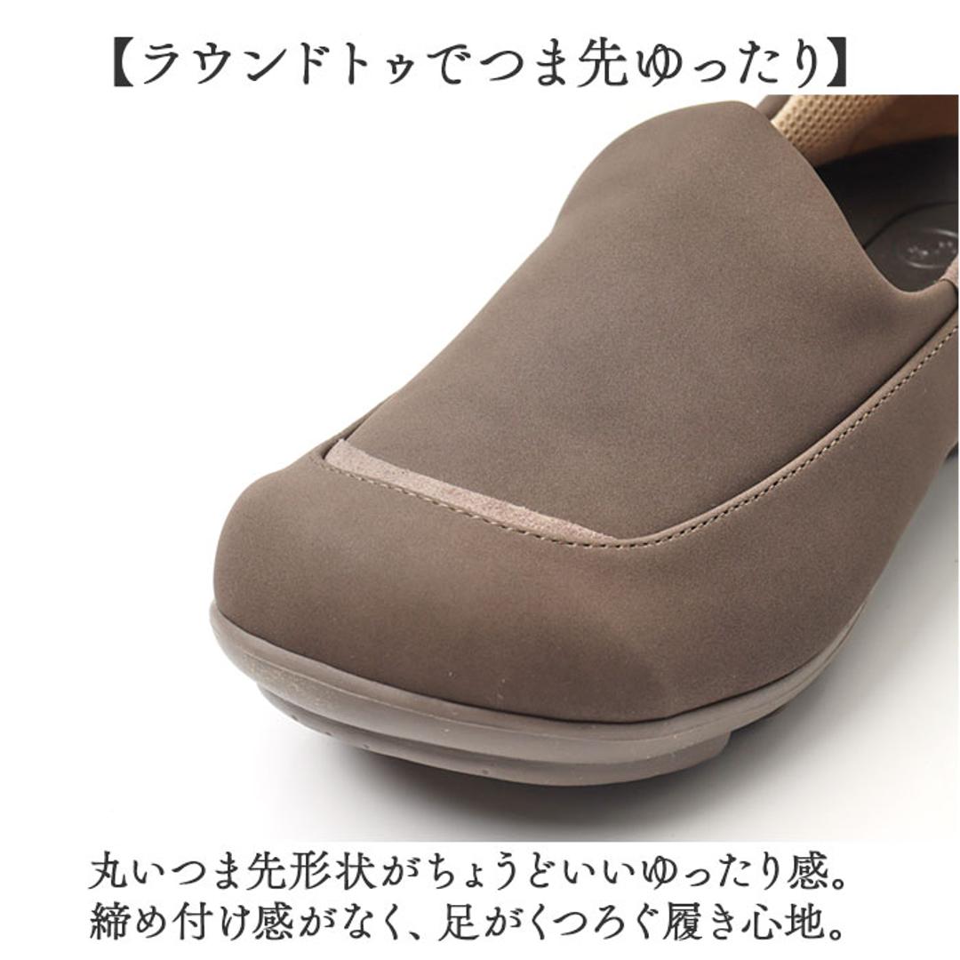 リゲッタ 靴 レディース TB501 通販 日本製 スリッポン フラットシューズ 2ball ツヴォル スットオン TB-501 紐なし 履きやすい すっとん 歩きやすい 立ったまま履ける靴 通勤 通学 おしゃれ シンプル シューズ レディース靴 ブラック S(22-22.5cm)