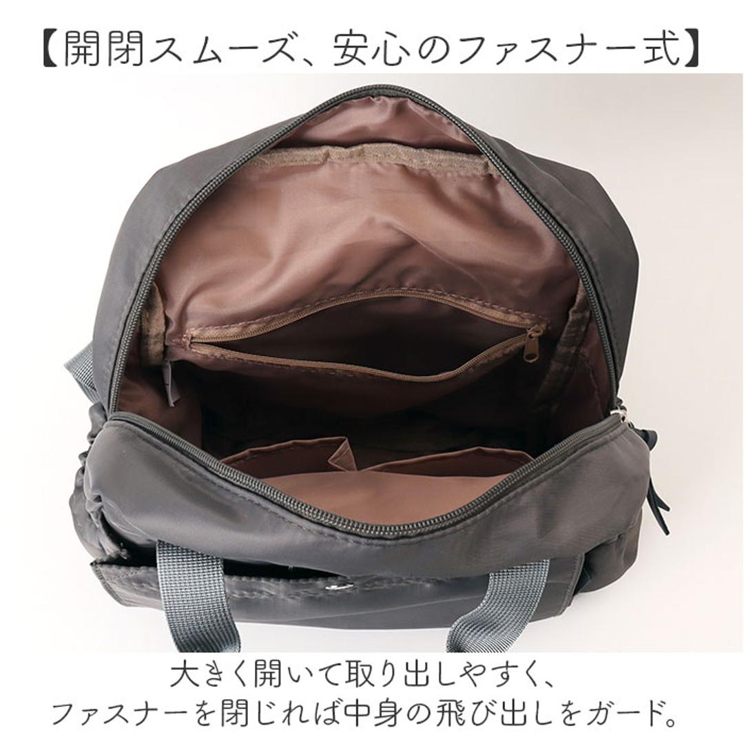 TAKE ME テイクミー デイパック レディース 通販 リュック リュックサック ミニリュック 普段使い ミニ 小さめ 小さい コンパクト ポケット 収納 ミニサイズ シンプル 無地 カジュアル かわいい 可愛い 通勤 通学 便利 BK ・