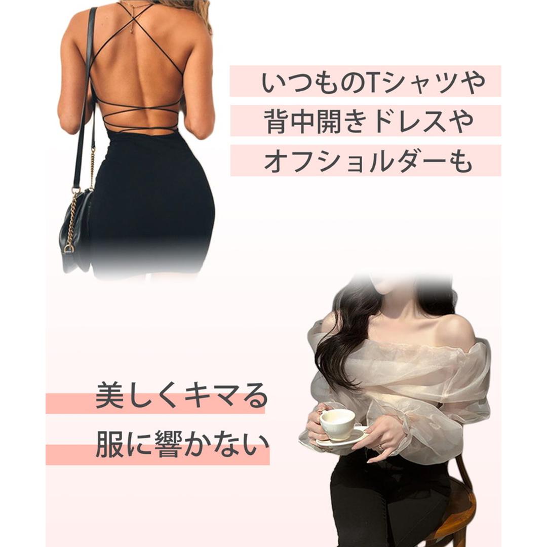 シリコンブラ 水着 通販 ダイヤモンドハーツ pru-0020 Diamond Hearts ヌードブラ シリコーンブラ ブラジャー 肩紐なし インナー ブラ 水着用 水着OK ブラパッド 盛れる パット パッド 盛り ドレス用 下着 ベージュ フロントホック ベージュ Sサイズ