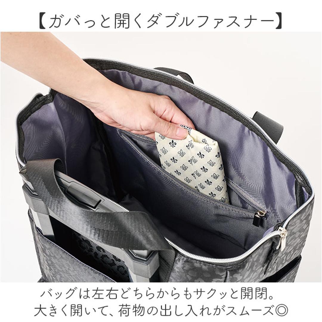 cocoro ココロ ショッピングカート REP レップ 通販 ショッピングキャリー キャリーカート 4輪 キャリーバッグ キャリーバック 4輪カート カート キャリー トートバッグ 横押し 旅行 トラベル 防災 エコバッグ お買物 ショッピング スーツケース レオパード.ブラック ・