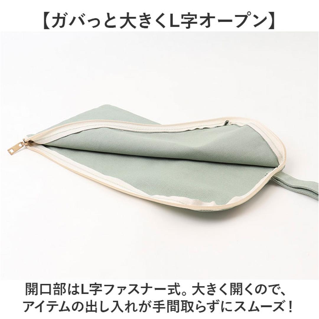 推し活 グッズ ペンライトケース 通販 ペンライト ポーチ 推し活グッズ アクスタケース ペンラ アクリルスタンド アクスタ L字ファスナー キャンバス 無地 シンプル コンサート ライブ ポーチバッグ TP-0008 トレードワークス レディースバッグ 009ナイトブラック ・