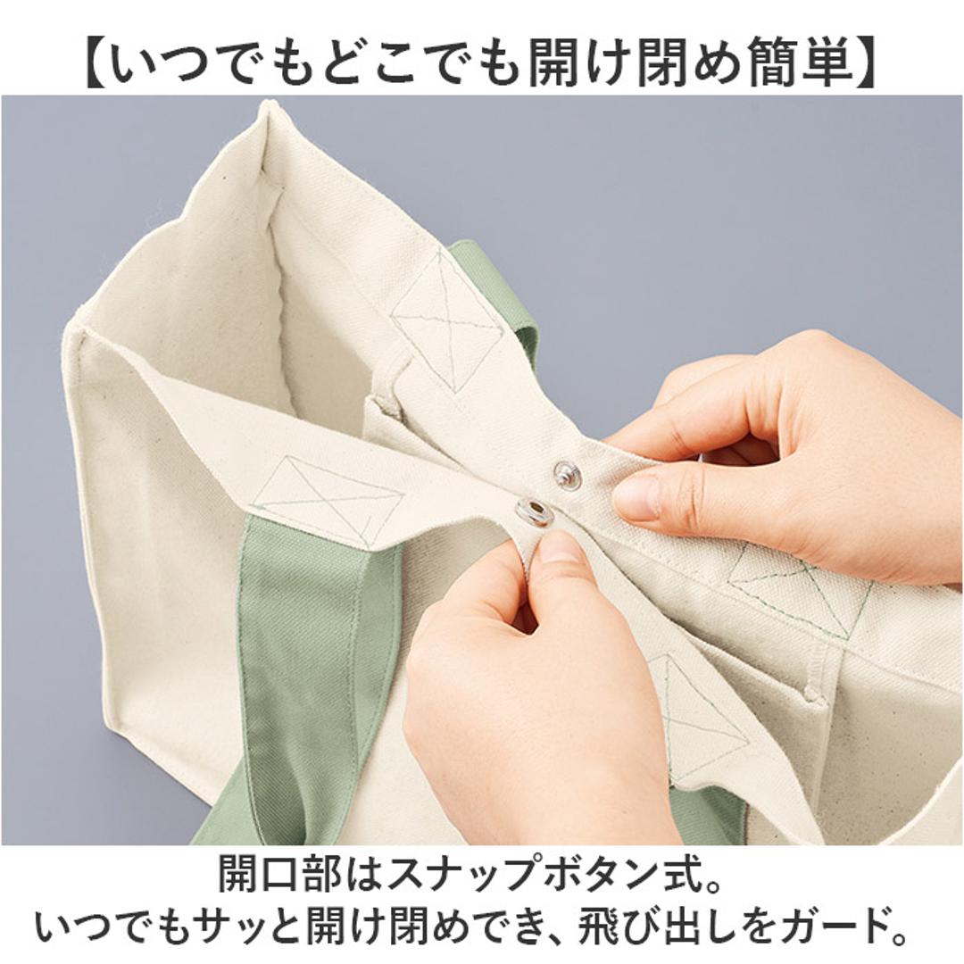 トートバッグ 推し活 トート 通販 レディース メンズ 手提げ ミニトート メンバーカラー 推しカラー 推し色 シンプル おしゃれ コンサート ライブ 缶バッチ 痛バ 大容量 現場 バック 通勤 通学 コンパクト 遠征 サブバッグ かわいい 無地 小さめ レッド ・