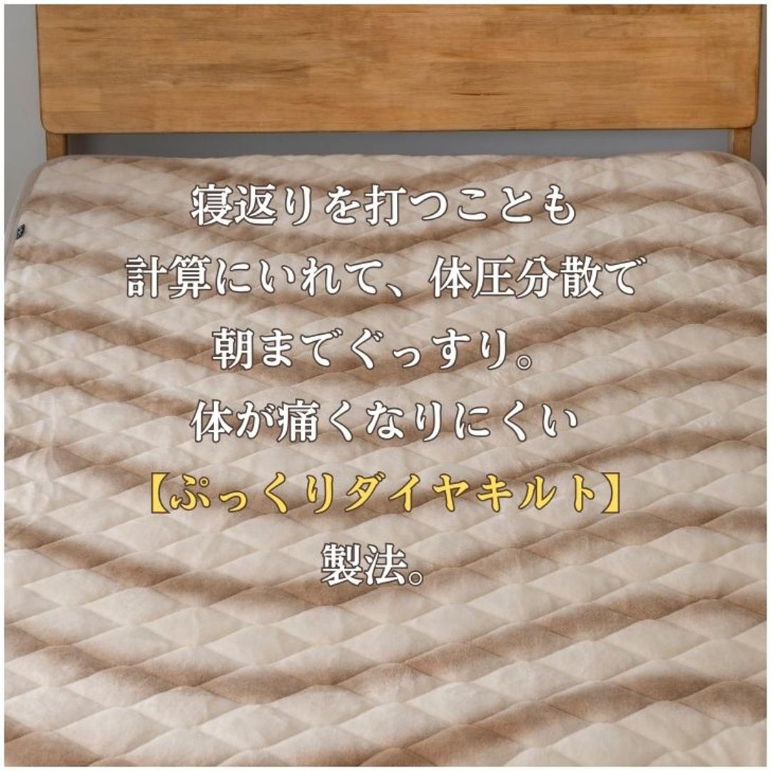敷きパッド セミダブル 通販 フランネル パッド ベッドパッド 洗える 敷パッド 寝具 あったか 暖かい 冬 冬用 秋冬 秋冬用 ふわふわ カバー 敷き毛布 シンプル 上品 着脱簡単 マイクロファイバー 保温 かわいい オシャレ おしゃれ 軽い 軽量 防寒 GY ・