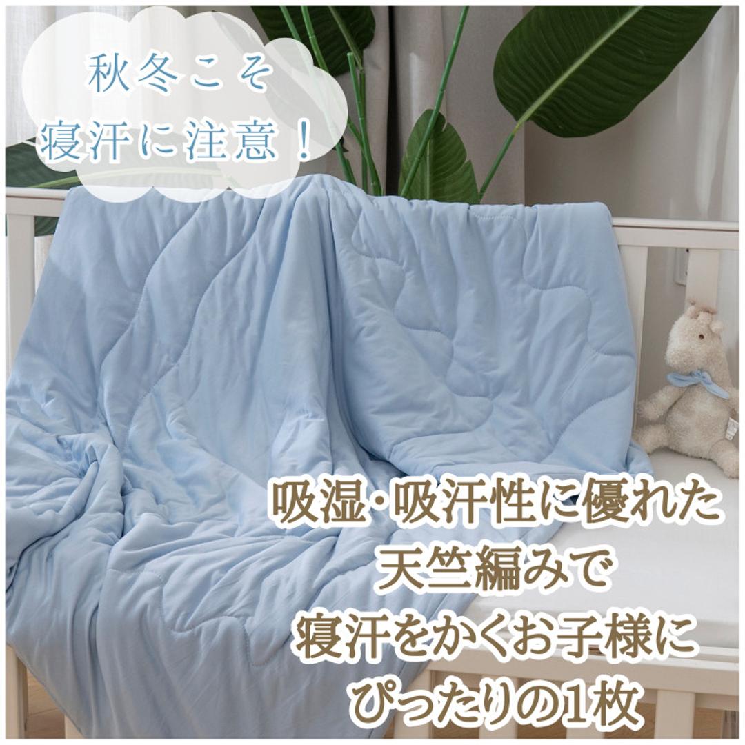 肌掛け布団 ハーフケット 通販 掛け布団 肌がけ布団 肌がけ 掛布団 マシュマロ布団 子供用布団 ハーフサイズ ふわふわ もちもち フワフワ モチモチ 丸洗い 軽量 軽い 柔らかい 柔らか ふんわり 肌触りが良い 洗える マシュマロタッチ ベビー キッズ 子供 PI ・