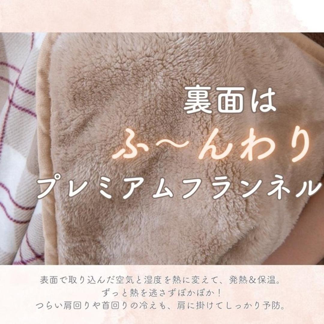 着る毛布 ブランケット ひざ掛け 50×160 通販 着るブランケット 膝掛け 膝掛?羽織 毛布 肩掛け ポンチョ あたたかい 暖かい あったか 軽量 軽い ボタン付き スナップボタン マイクロファイバー ふんわり 保温性 洗える 2枚合わせ 冬 寝具 ホワイトxグレー系チェック ・